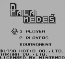 Image n° 4 - screenshots  : Palamedes